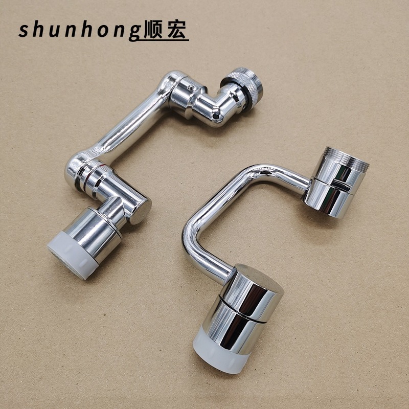 Universal Non Splash Filter Faucet Multi-function Sprayer Head Kitchen Faucet Rotating Faucet Head