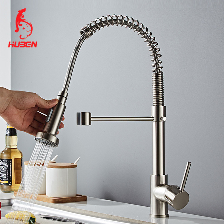 New Single Handle Kitchen Faucets High Arc Shape Sink Kitchen Faucet With Pull Out Sprayer 2 Type Flow for kitchen