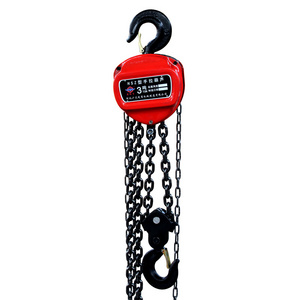 Easy Operated 1 2 3 5 Ton Lifting Chain Block Hsz-c Hand Hoist With 4.6mm Hand Chain