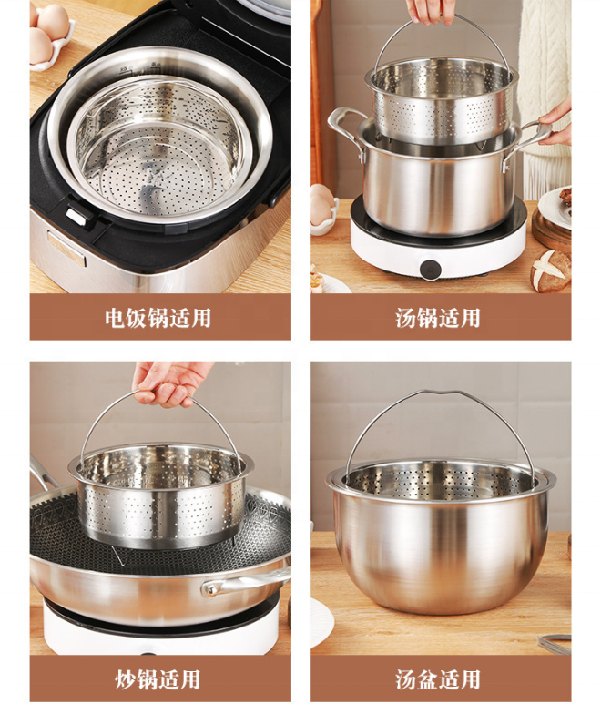 2023 Top Kitchen Colander Steamers 304 stainless steel Food Steamer Steam Basket with Handle