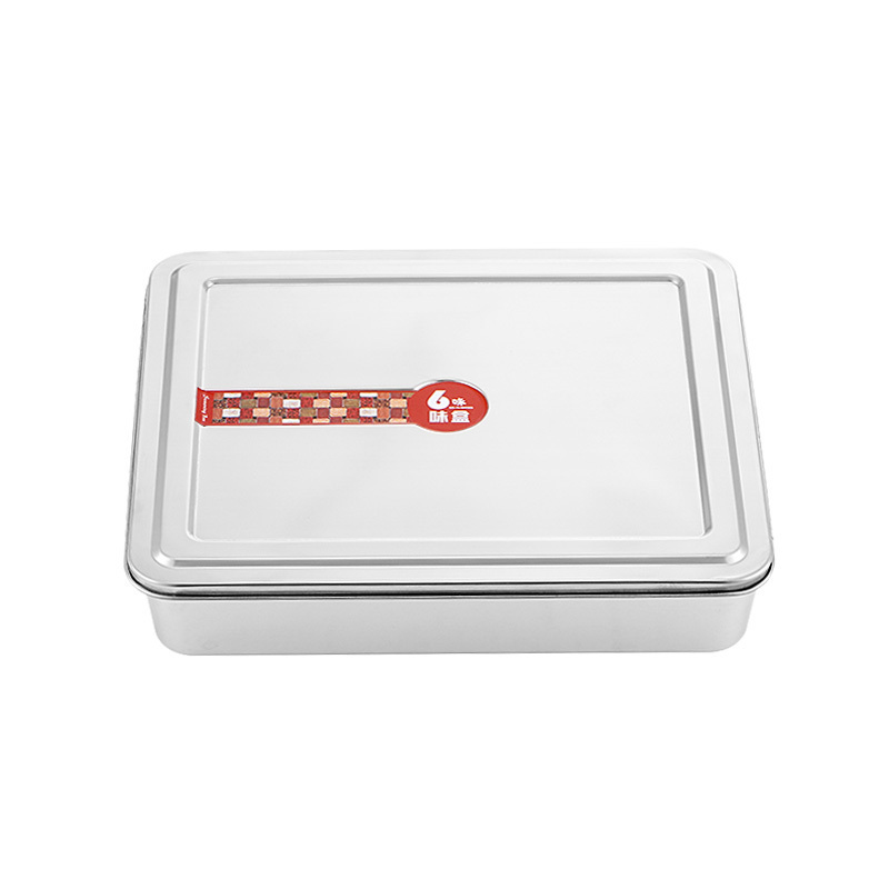 High quality seasoning 8 compartment spice box / stainless steel rectangular spice box with lid