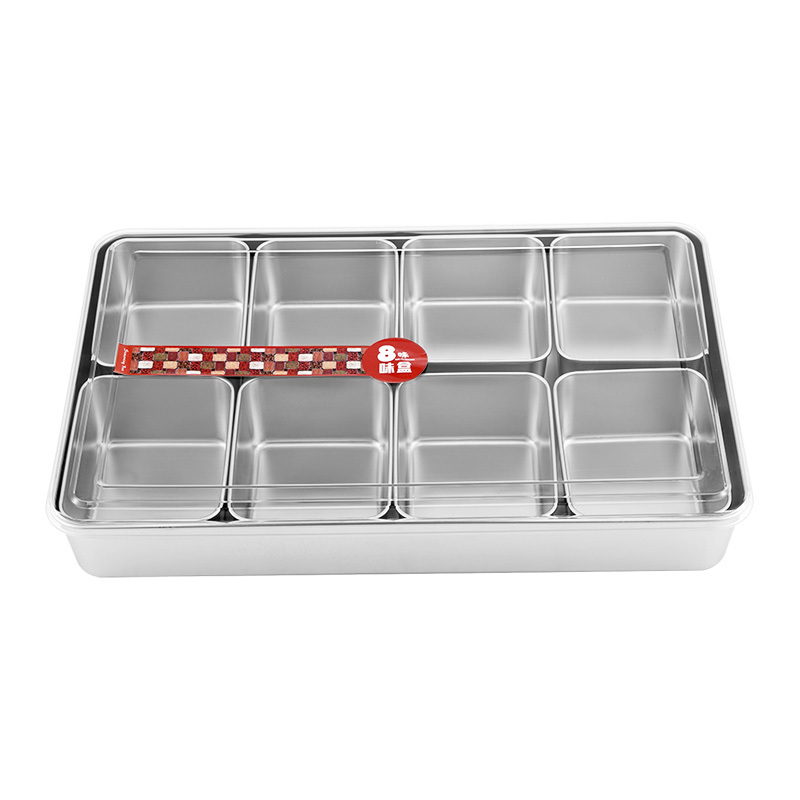 High quality seasoning 8 compartment spice box / stainless steel rectangular spice box with lid