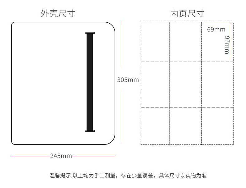 Custom game card holder PU card sleeve for playing games