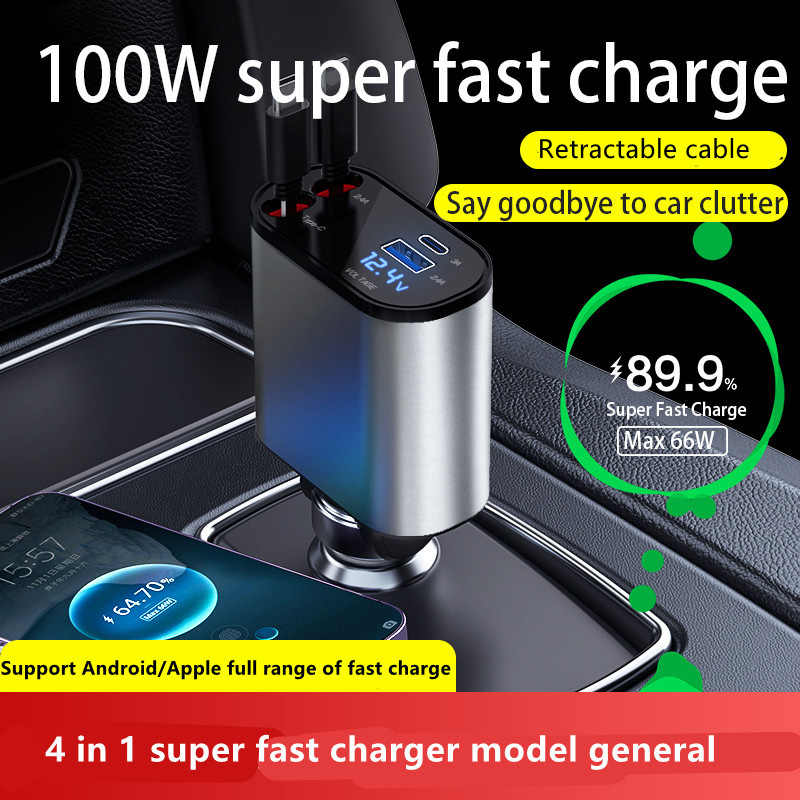 Newest 4-in -1 Multi- charging Ports Car Fast Charger with Retractable Charging Cables and PD charge Mobile Phone Car Charger