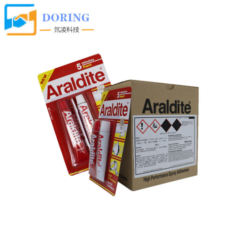 Araldite AB Glue 5 min rapid drying strong jewelry metal plastic jewelry jade epoxy resin glue