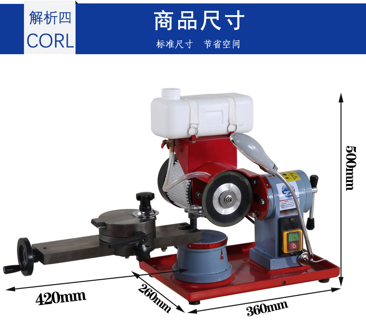 Round Circular Saw Blade Grinder Machine rotary Angle Mill 125mm Electric Saw Blade