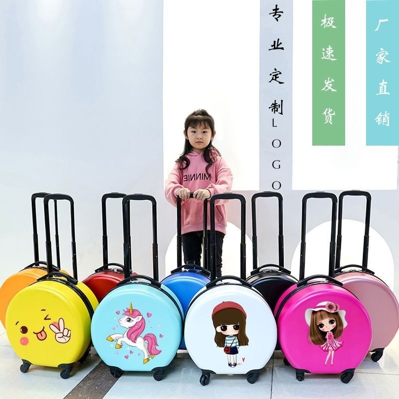 18'' custom portable PC cute children travelling school bag round animal rolling hard kids cute travel suitcase kid's luggage