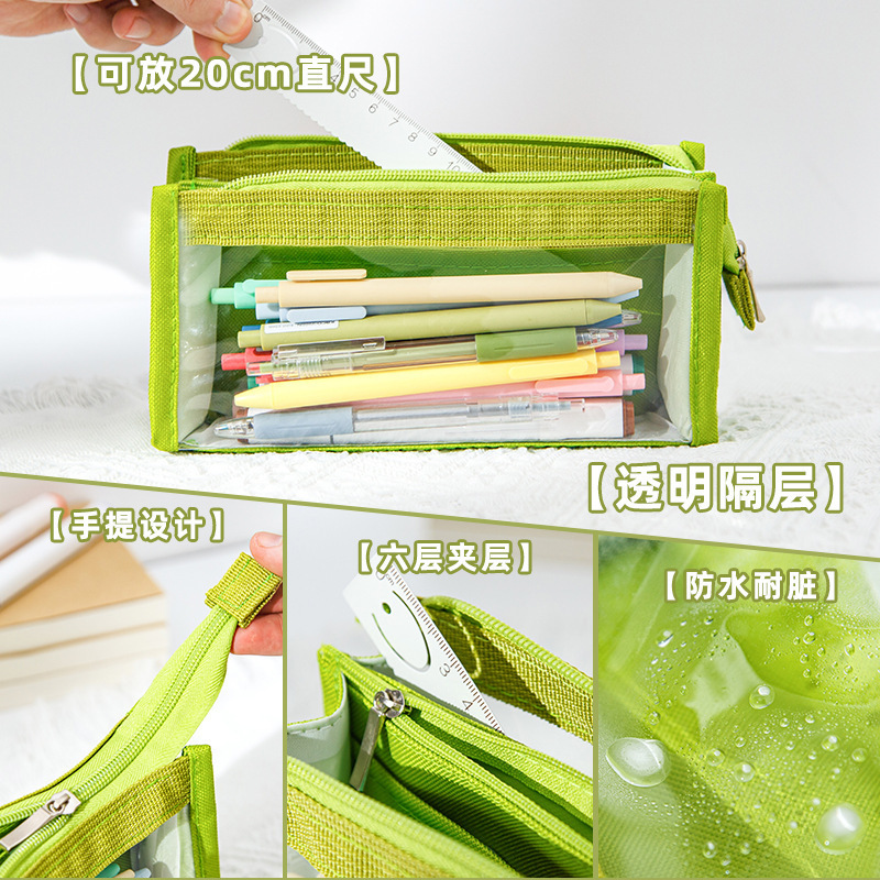 Six layers Big capacity student school kids pouch box stationery candy color waterproof transparent pencil case