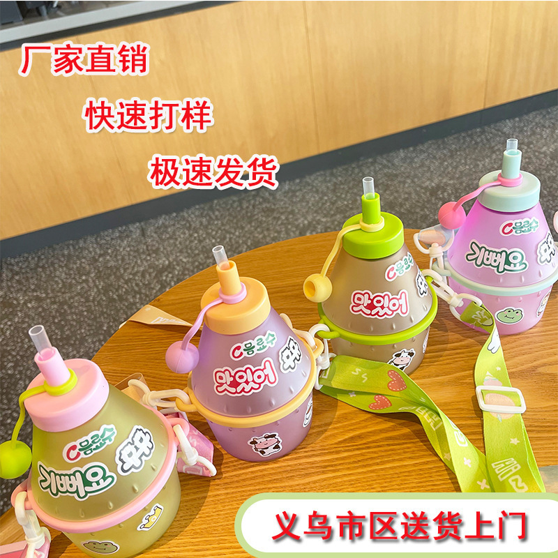 400ml cute Korean kids cartoon straw strap plastic water bottle children outdoor portable milk water bottle for students summer