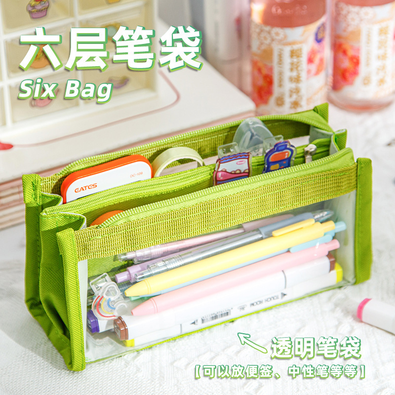 Six layers Big capacity student school kids pouch box stationery candy color waterproof transparent pencil case