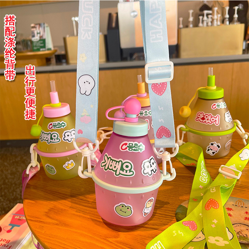 400ml cute Korean kids cartoon straw strap plastic water bottle children outdoor portable milk water bottle for students summer