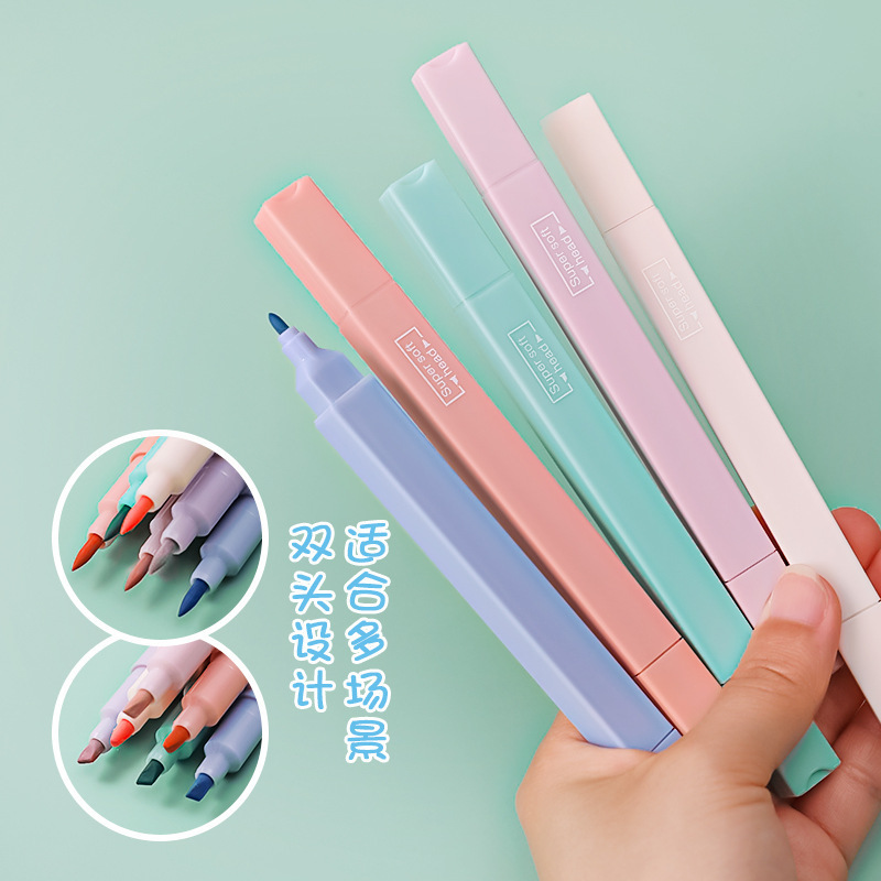 Gift box Eye protection student ledger key Round square marker pen drawing pen Color Double-ended highlighter pen