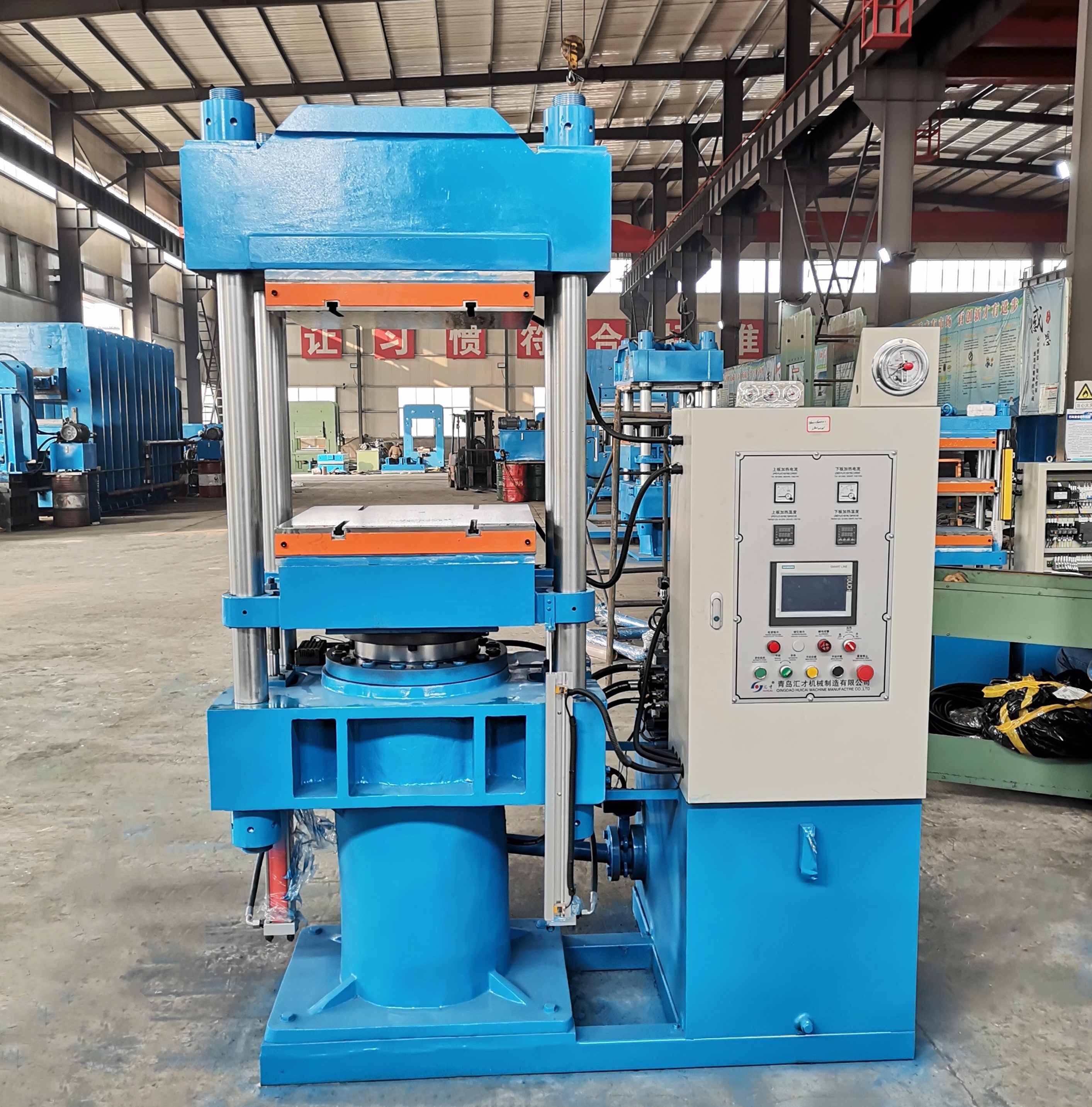 Flat Rubber Vulcanizing Press Machine Hot Rubber Press Machine