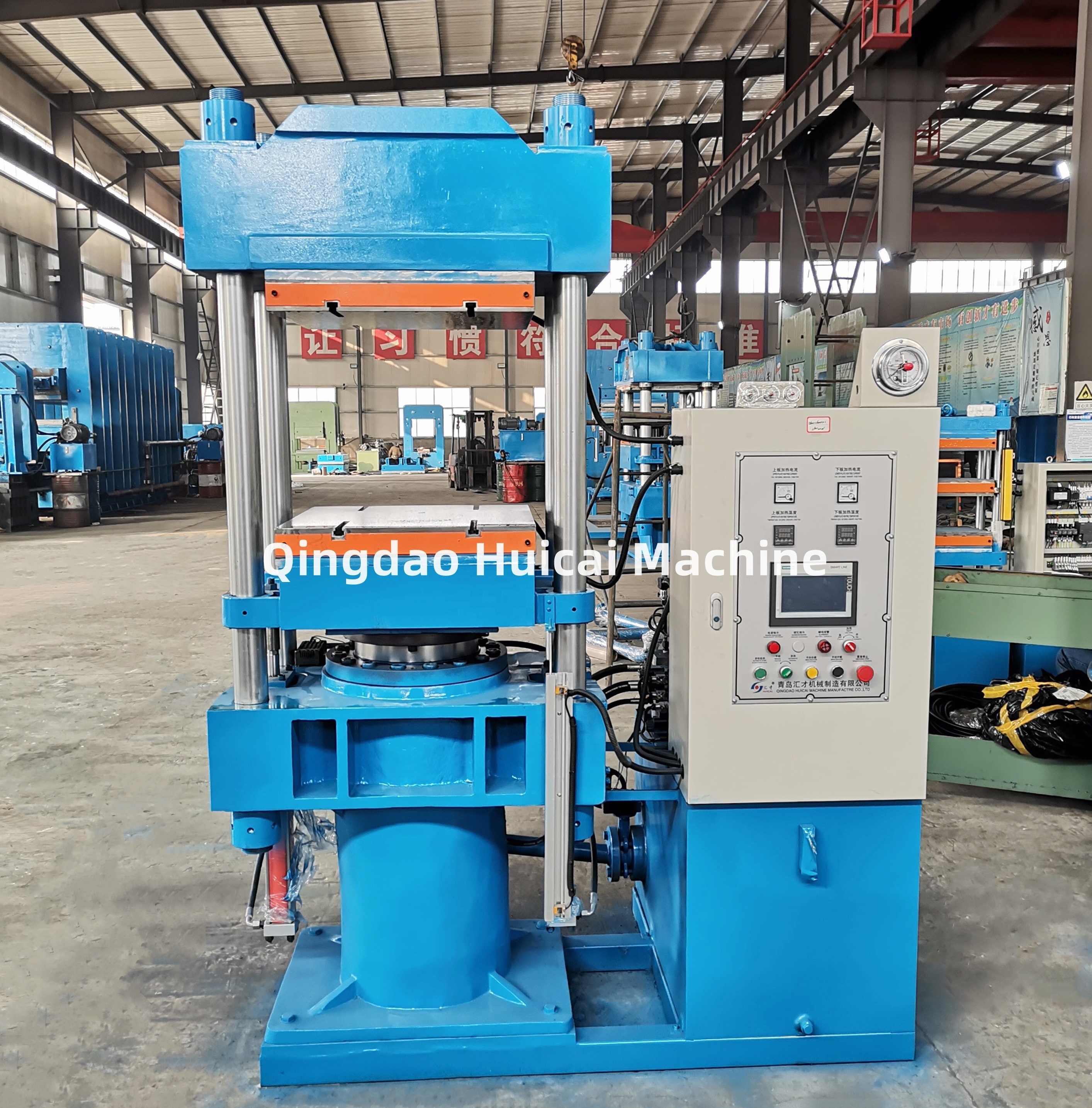 Rubber Watch Strap Vulcanizing Press Machine