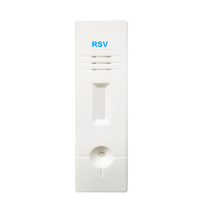 RSV respiratory adenovirus syncytial virus test igG flu ab antigen rapid test