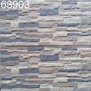 china supplier balcony anti slip concrete outdoor floor tile