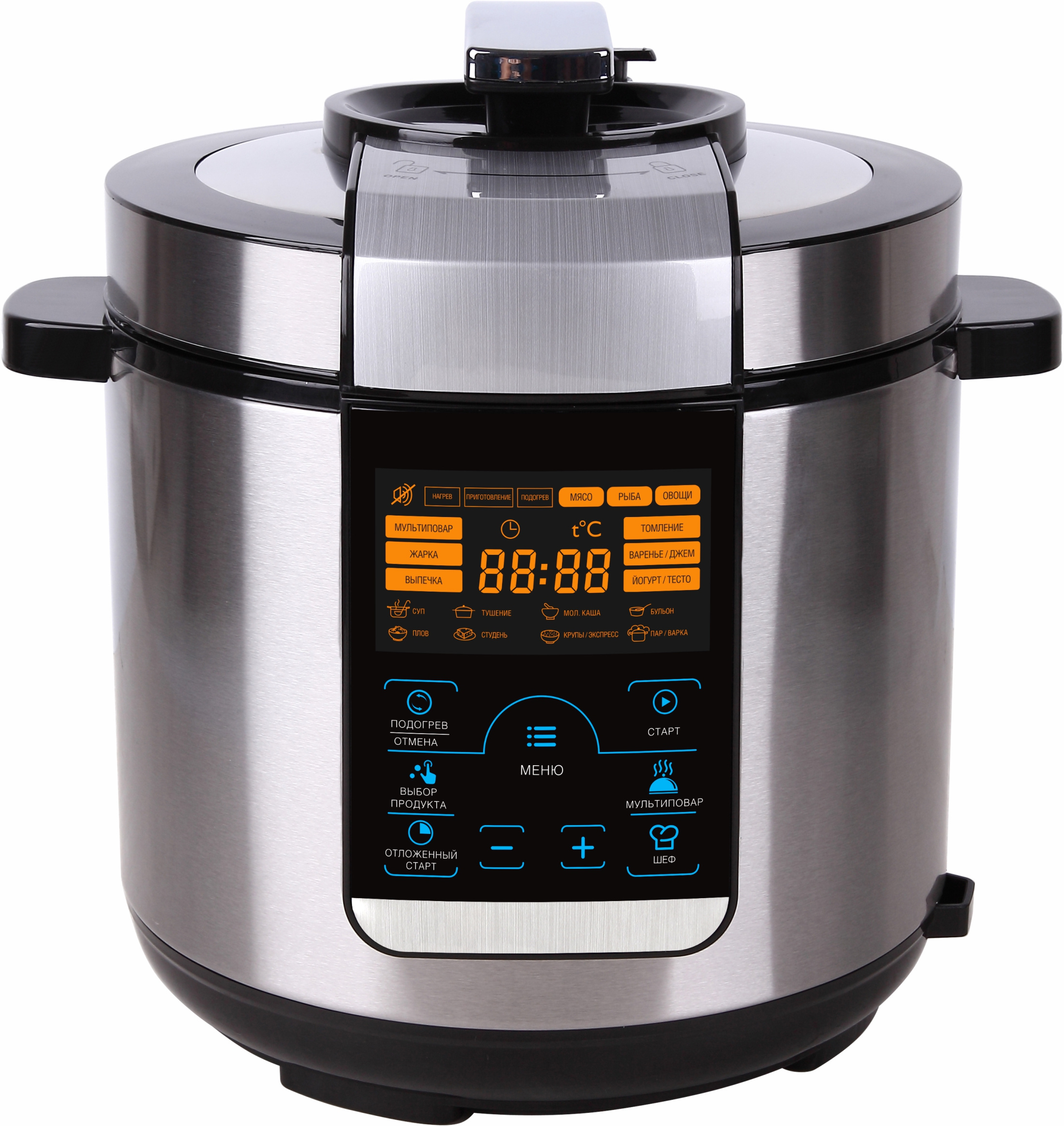 concept pressure cooker