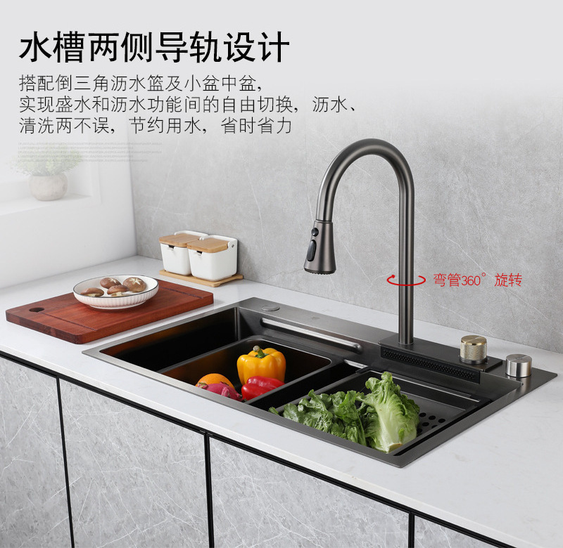 Trends Metal Grey Stainless Steel Kitchen Sink Sets with Flying Rainfall Faucet  Stainless Steel Kitchen Sink