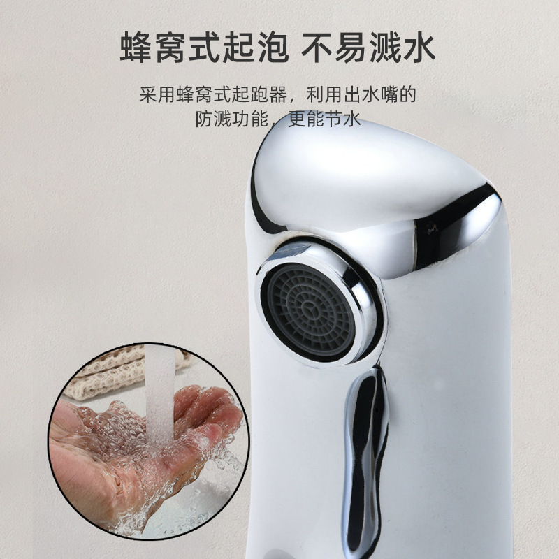 Commercial Intelligent Touchless Induction Vanity Faucet Automatic Hand Wash Smart Motion Sensor Bathroom Basin Faucet