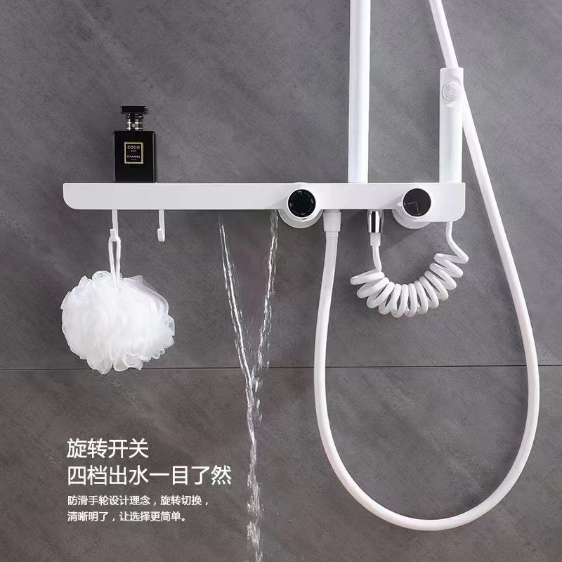 White Shower Sets Bathroom Intelligent Shower Faucet Set Piano Keys Led Digital Display 4 Functions Shower System Set