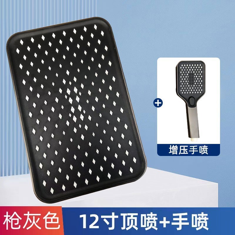 Stylish Bathroom Piano Key High Pressure Shower Set Wall Mounted All Inclusive Atmosphere Light Bathroom Shower Faucet