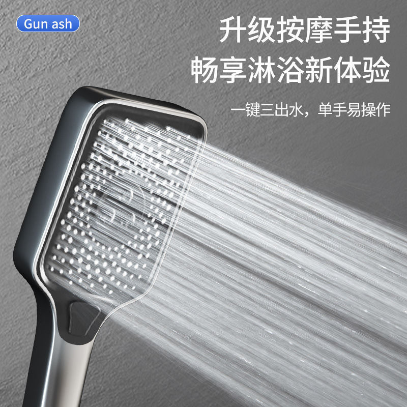 Black Gun Gray White Piano Shower Head 4 Function Brass Shower Set Bathroom Bath Shower Mixer With Hand Spray