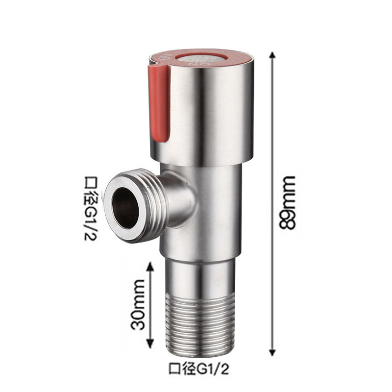 G1/2 angle stop valve 304 stainless steel brushed nickel valve