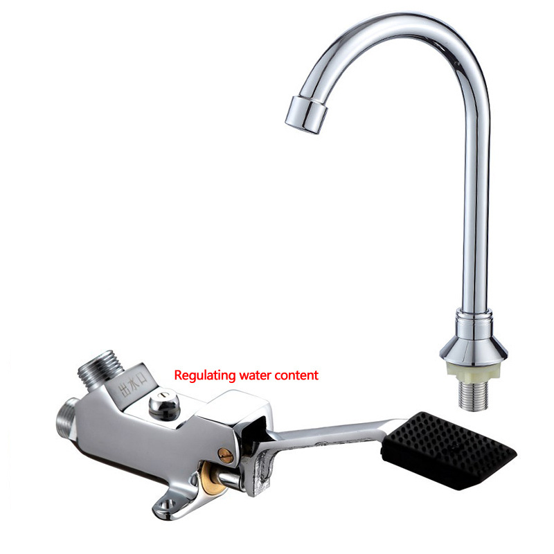 Commercial Brass Pedal Faucet Foot Valve,Copper Faucet Basin Floor Mount Pedal Hospital Medical Laboratory Foot Switch Tap