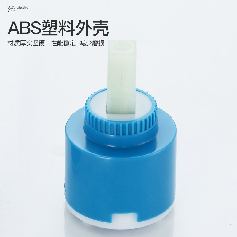 Faucet Ceramic Cartridge Mixer Inner Faucet Valve Watersaving 35MM 40MM Hot And Cold Water Valve