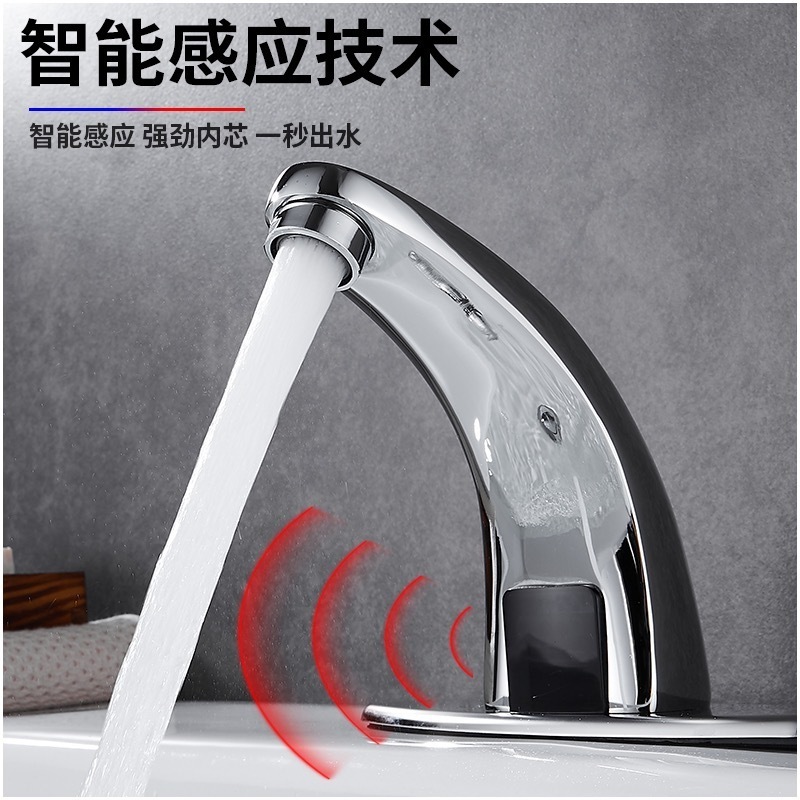 Automatic Infrared Sensor Touchless Faucet Hands Free Bathroom Sink Water Tap Faucet Manufacturer Mixer Faucet