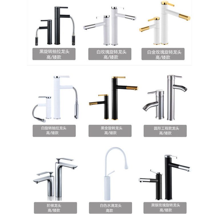 Latest Design Single Handle Pull Out Water Bath Shower Mixer Taps Basin Faucet Economical Bathroom Faucets