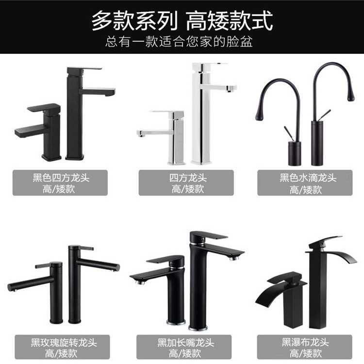 Latest Design Single Handle Pull Out Water Bath Shower Mixer Taps Basin Faucet Economical Bathroom Faucets