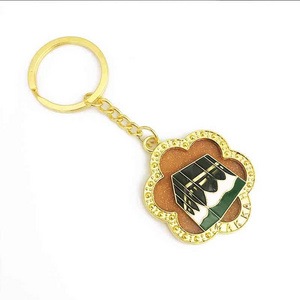 Huiran Islamic Keyring Custom Made Muslim Keychains Souvenir Mosque Keychain Muslim Favors Gift