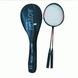 Hot Selling Cheap Badminton Racket Set Light Weight Badminton Racket For Beginner Training