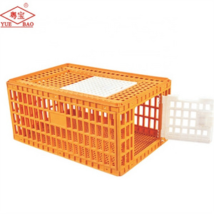 Pig transport cage poultry basket farrowing crates for pigs