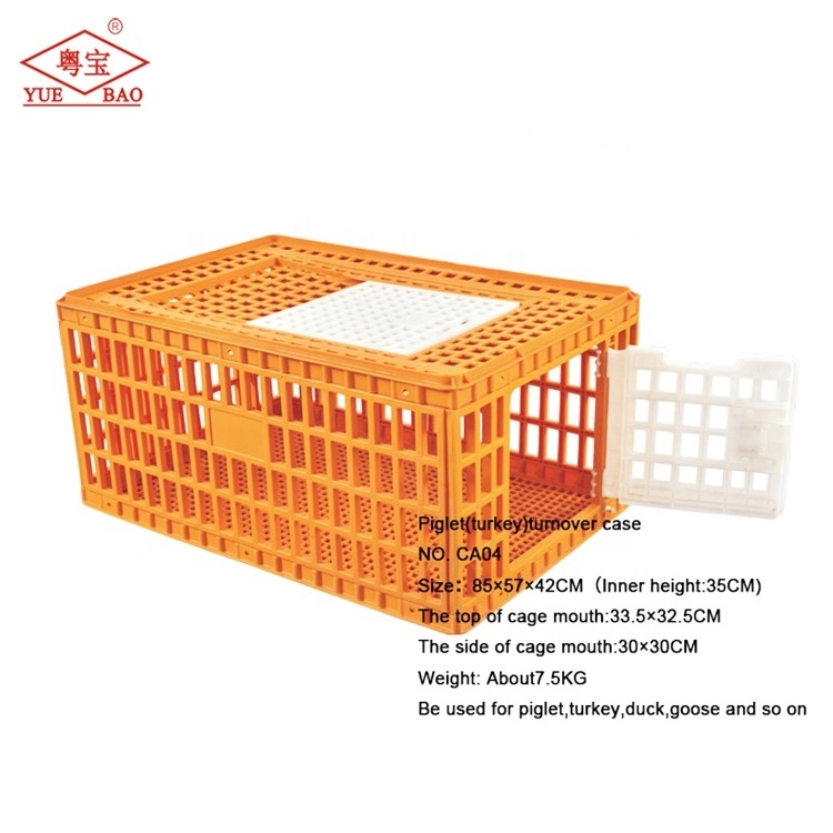 Pig transport cage poultry basket farrowing crates for pigs