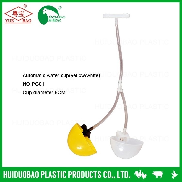 Animal Waterer Water Automatic For Quail Bird Feeders And Drinkers