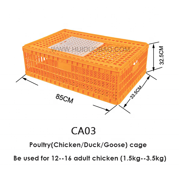 Transport Boxes For Chicken Duck Goose, Cheap Plastic Poultry Cage For Sale Agricultural