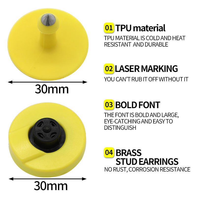 HED-ET109  cattle management uhf rfid animal ear tag