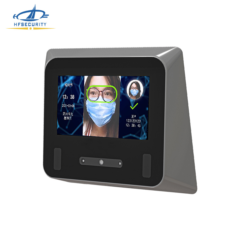 HFSECURITY IF05 iris face recognition access control systems & products elevator access control  door access control