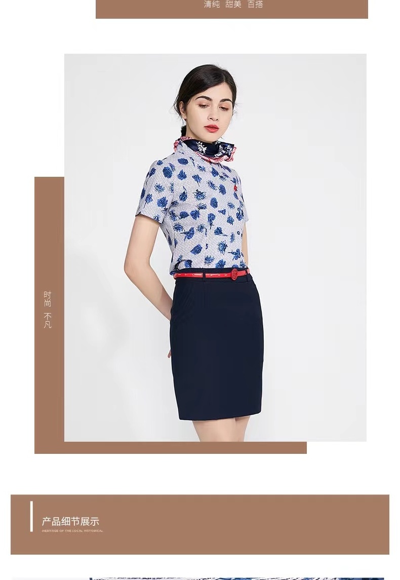 Airline Stewardess uniform professional Short Sleeves shirt skirt Suit Set Air Flight Attendant Academy stewardess dress uniform