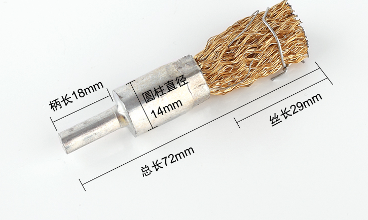 Stainless steel  brass wire polishing  end  brush for car