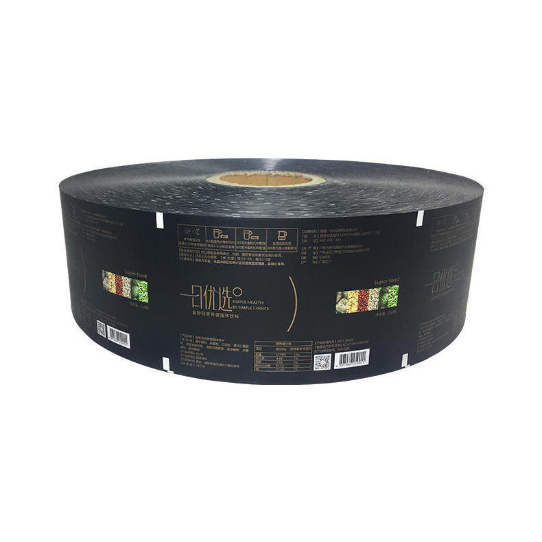 Custom Printed Food Grade Eco Friendly Bopp Laminated Film Flexible Sachet Plastic Roll Film For Packaging