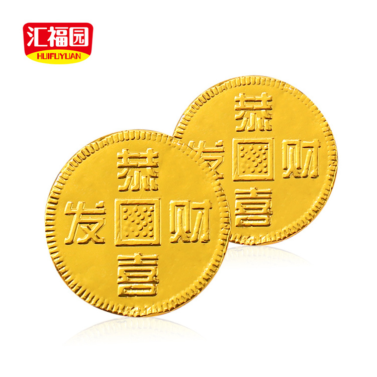 HALAL OEM brand golden fish peanut coin shaped chocolate