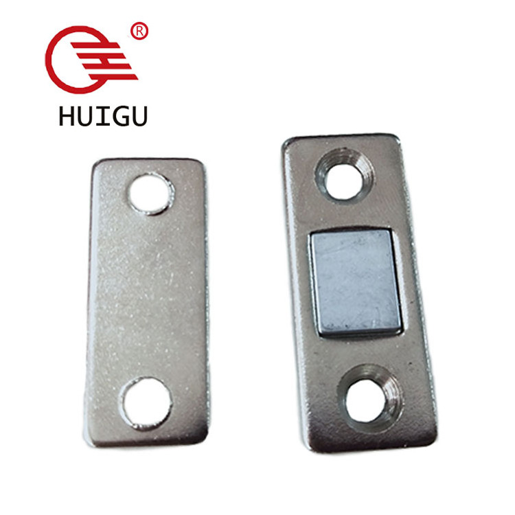 Strong Magnetic Cabinet Door Catches Latch Magnet Stop Cupboard Ultra Thin