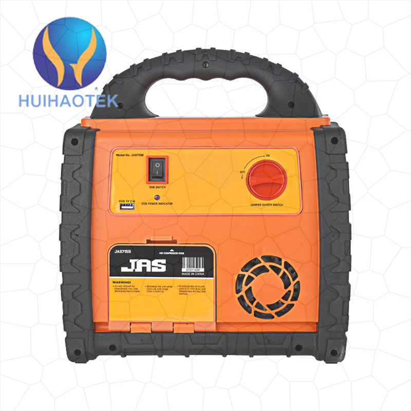 HUIHAOTEK ODM jumper car portable&12v battery box or OEM jump starter For R&D Design