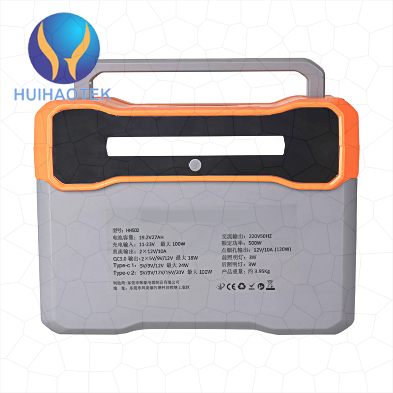 Halo Charger Jump Starter Lithium Ion Batteries & Lifepo4 Battery Of Energy Storage Battery-Lifepo4 Portable Power Stations