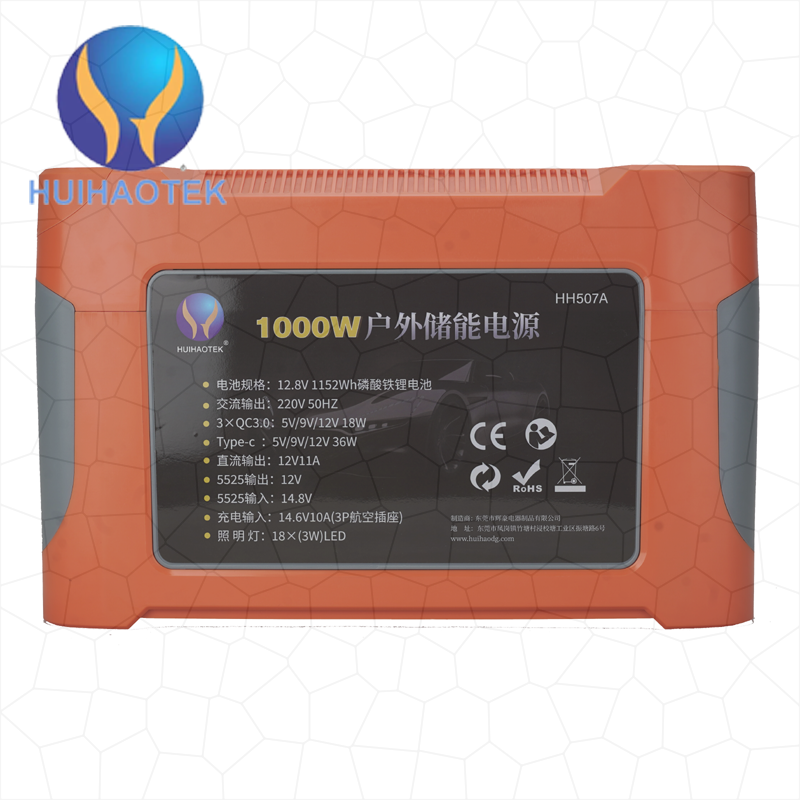 Lithium Battery Batteryless Jump Starter China Wholesale Station 500W & Lifepo4 Portable Power Stations For Reliable Supplier