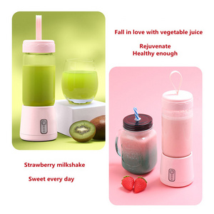 380ML  glass electric Tomato juicer with silica gel handle jucer machine fruits juicer