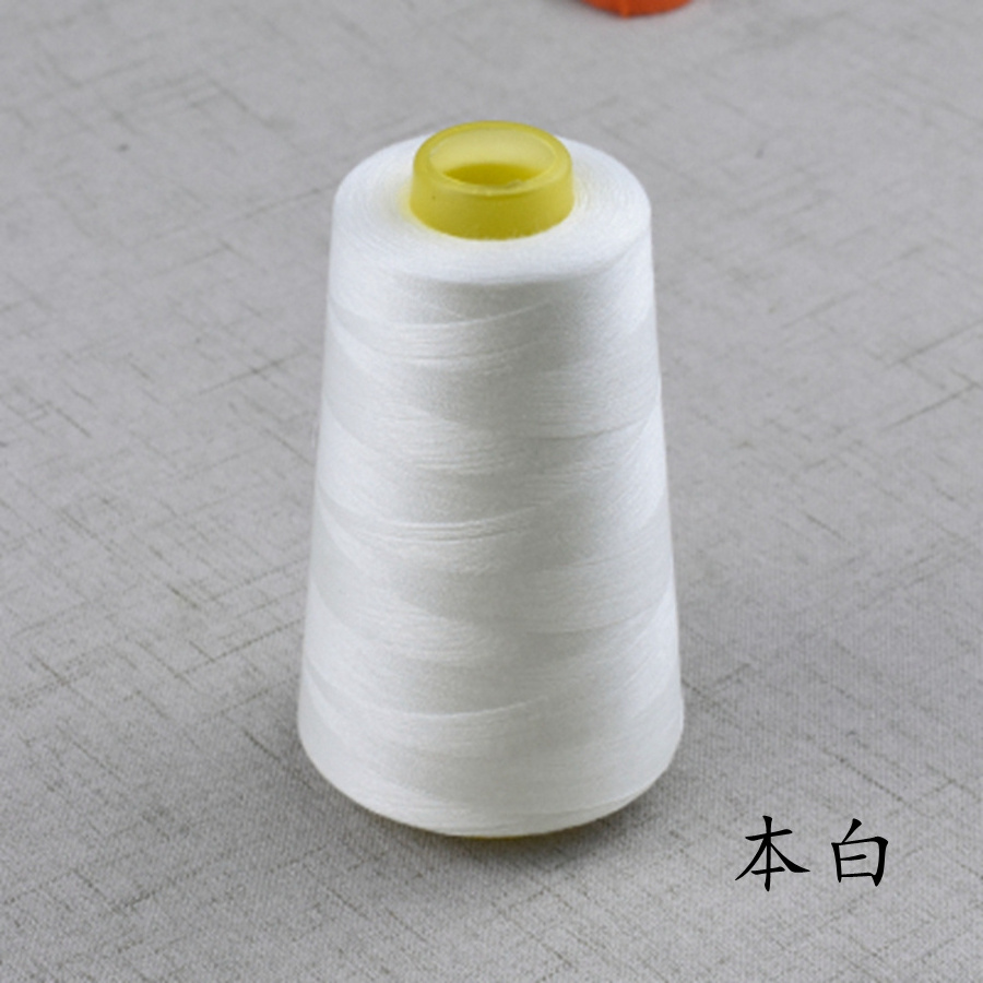 COOMAMUU Wholesale 100g/cone Sewing Thread Spun Polyester 3000 yards Thread for DIY Clothing 60 Colors